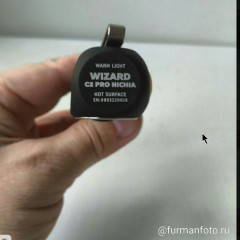 Мультифонарь ARMYTEK WIZARD C2 PRO NICHIA MAGNET USB